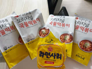 은뿅님이 올린 리뷰 사진 1
