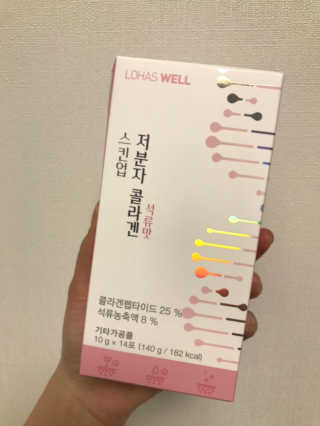 으나햐님이 올린 리뷰 사진 1