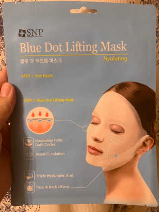 SNP 버드 네스트 아이 패치 + SNP 블루 닷 리프팅 마스크 — 5점을 준 리뷰어가 2019년 1월 올린 사용 사진