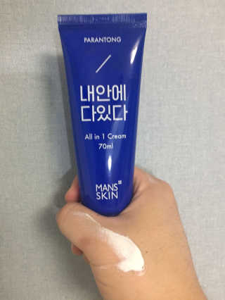SeoHeePark님이 올린 리뷰 사진 1