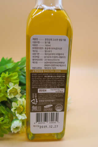 SweetkongStory님이 올린 리뷰 사진 3
