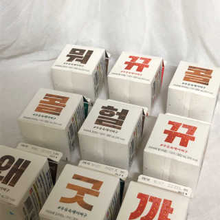 solfficial님이 올린 리뷰 사진 1