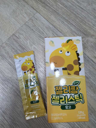 두둥이맘님이 올린 리뷰 사진 1