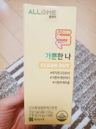 영.주님이 올린 리뷰 사진 1
