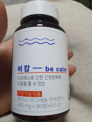 EJ.You님이 올린 리뷰 사진 2