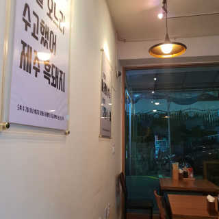 춘천댁님이 올린 리뷰 사진 3