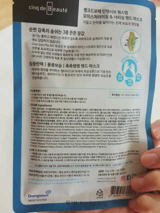 jjung님이 올린 리뷰 사진 2