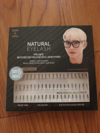 연블리님이 올린 리뷰 사진 2