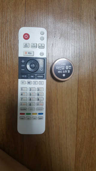 쩡윤꼬님이 올린 리뷰 사진 3