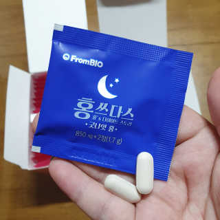 프롬바이오 홍쓰다스 아침,저녁 맞춤형 다이어트식품 14포+14포 — 3.5점을 준 리뷰어가 2019년 8월 올린 사용 사진