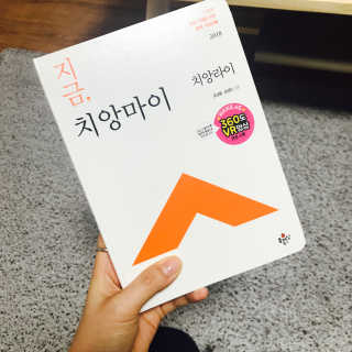 한나두울세엣님이 올린 리뷰 사진 1