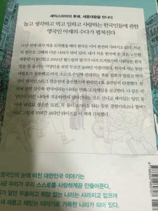최영진님이 올린 리뷰 사진 2