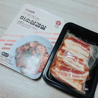 J.영원한별님이 올린 리뷰 사진 3