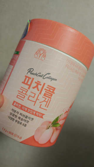 달님님이 올린 리뷰 사진 1