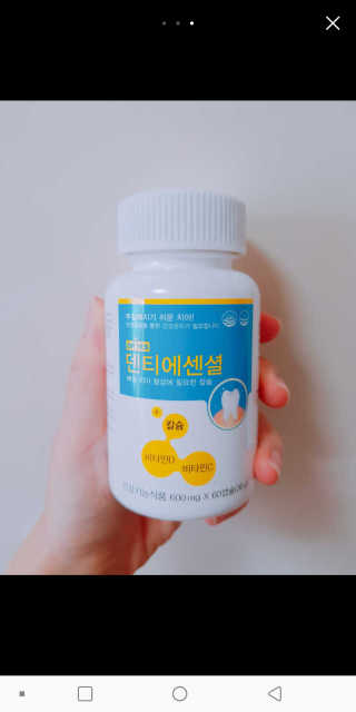 최강조지님이 올린 리뷰 사진 2