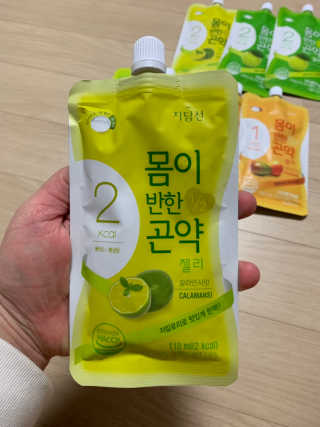 김자한님이 올린 리뷰 사진 3