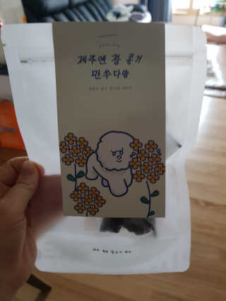 혜니니님이 올린 리뷰 사진 1