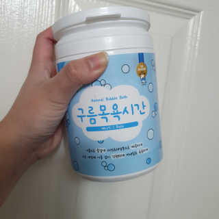 킴꼰님이 올린 리뷰 사진 1