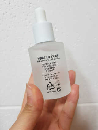 cosnbeauty님이 올린 리뷰 사진 3