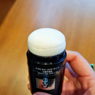 오하나님이 올린 리뷰 사진 3