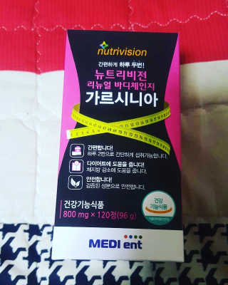 뉴트리비전 리뉴얼 바디체인지 가르시니아 — 3.17점을 준 리뷰어가 2018년 2월 올린 사용 사진