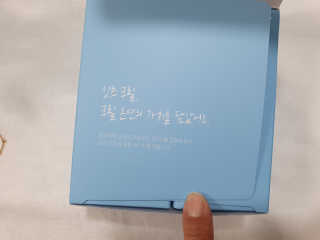 꽁띠님이 올린 리뷰 사진 3