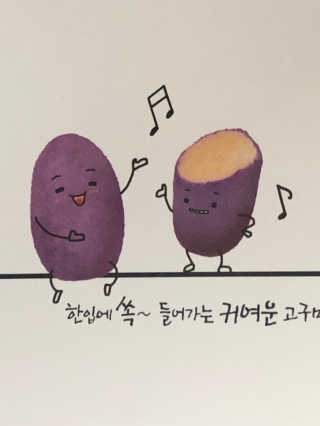 뽀야님이 올린 리뷰 사진 1