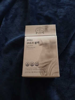 [하우투잇] 뤼에르 쿠르브 블랙 10ml x 30포 총 300ml — 5점을 준 리뷰어가 2020년 3월 올린 사용 사진