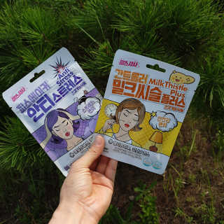 양꿀님이 올린 리뷰 사진 3