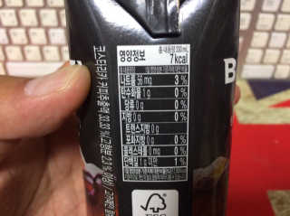 KwanYeongKim님이 올린 리뷰 사진 3