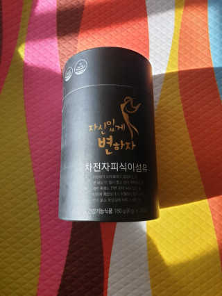 beaglelove님이 올린 리뷰 사진 1
