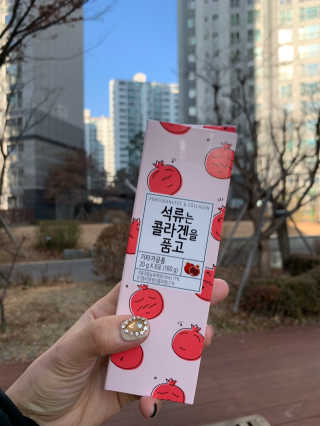 이은님이 올린 리뷰 사진 2