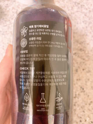 혀닝님이 올린 리뷰 사진 3