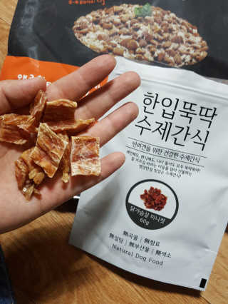 차차롭다님이 올린 리뷰 사진 2