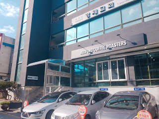 포장마차님이 올린 리뷰 사진 1