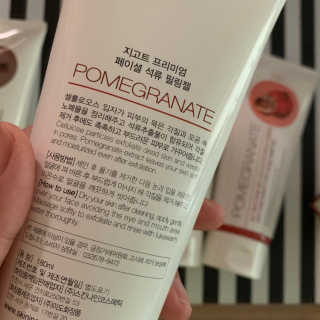 투밍님이 올린 리뷰 사진 4