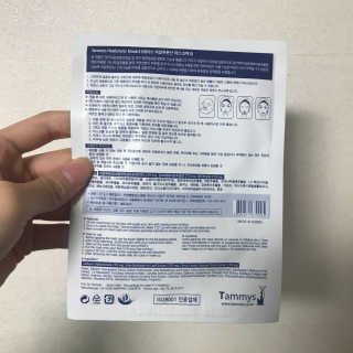 주식회사 태미스 태미스 뉴 히알루론산 마스크팩 10매 — 5점을 준 리뷰어가 2018년 12월 올린 사용 사진