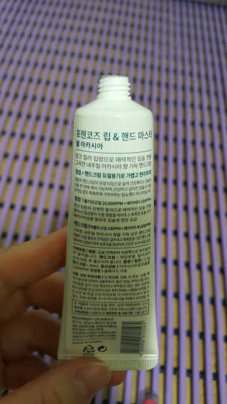 박경애님이 올린 리뷰 사진 3