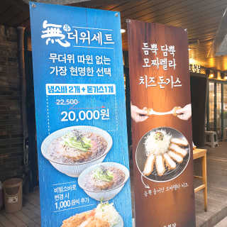 리니님이 올린 리뷰 사진 2