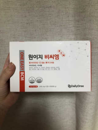 하이헬로우안녕님이 올린 리뷰 사진 1