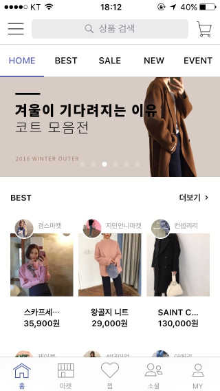 suuujin님이 올린 리뷰 사진 1