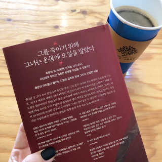 뷰스타최블리님이 올린 리뷰 사진 2