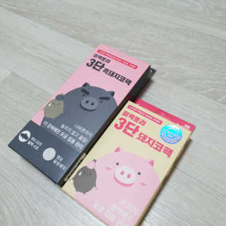 꺄륵꺄르르님이 올린 리뷰 사진 1