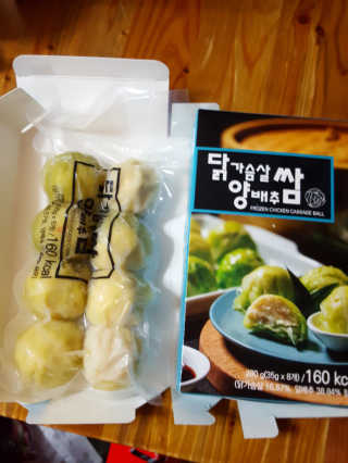 컴백08리터님이 올린 리뷰 사진 3