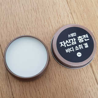 박거성😎님이 올린 리뷰 사진 1