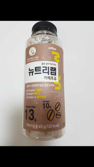 ㅎㅎㅎ님이 올린 리뷰 사진 1