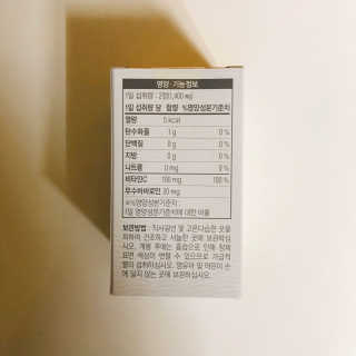 tastegood님이 올린 리뷰 사진 4