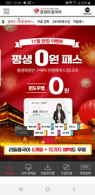 마녀진냥님이 올린 리뷰 사진 1