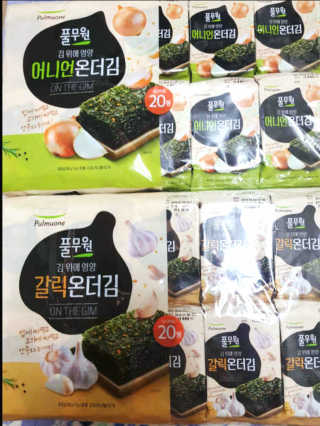 너부리사랑님이 올린 리뷰 사진 1