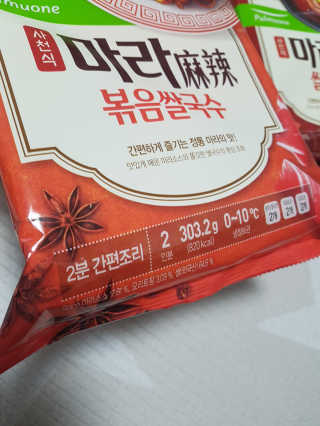 제니님이 올린 리뷰 사진 3
